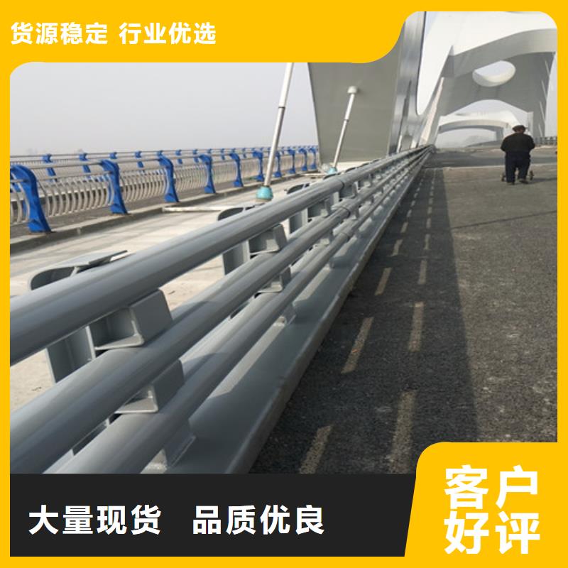 防撞护栏防护栏拥有多家成功案例