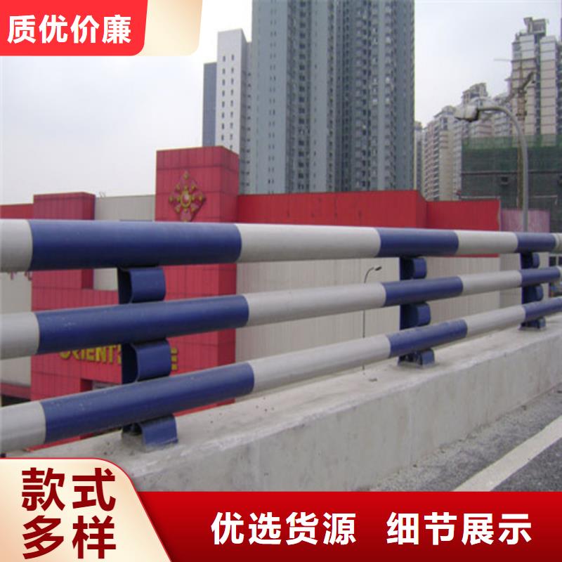 防撞护栏-不锈钢护栏厂家直销值得选择