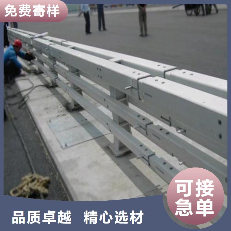 防撞护栏桥梁护栏厂家厂家直营