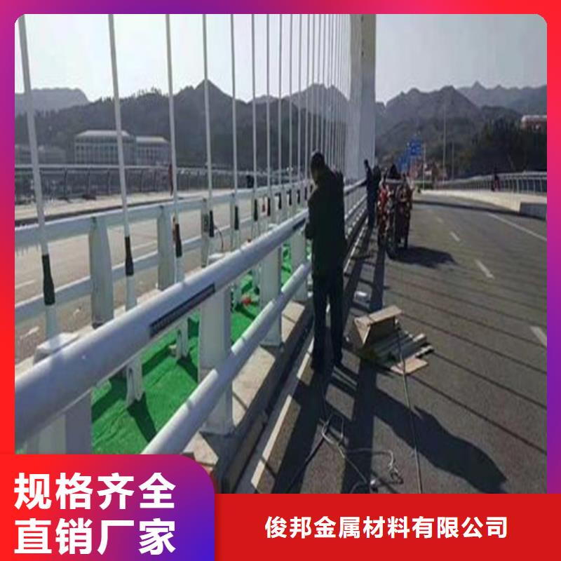 桥梁防撞护栏让利新老客户