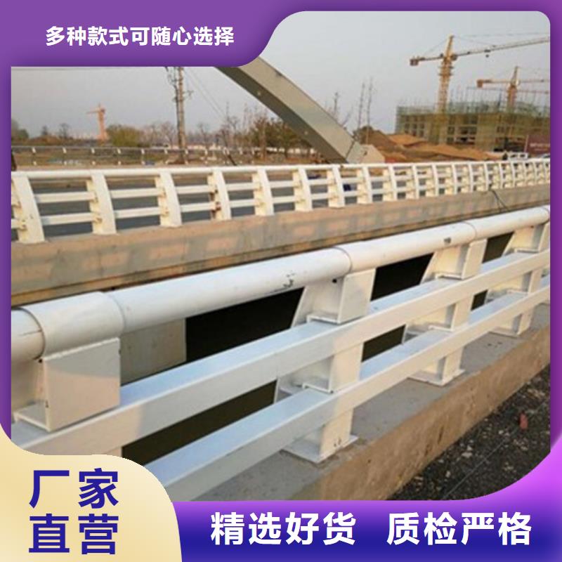 防撞护栏人行道护栏放心选购