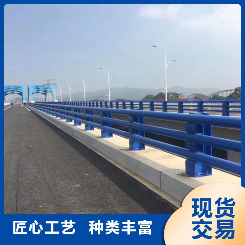 防撞护栏 【铝合金护栏】产地厂家直销