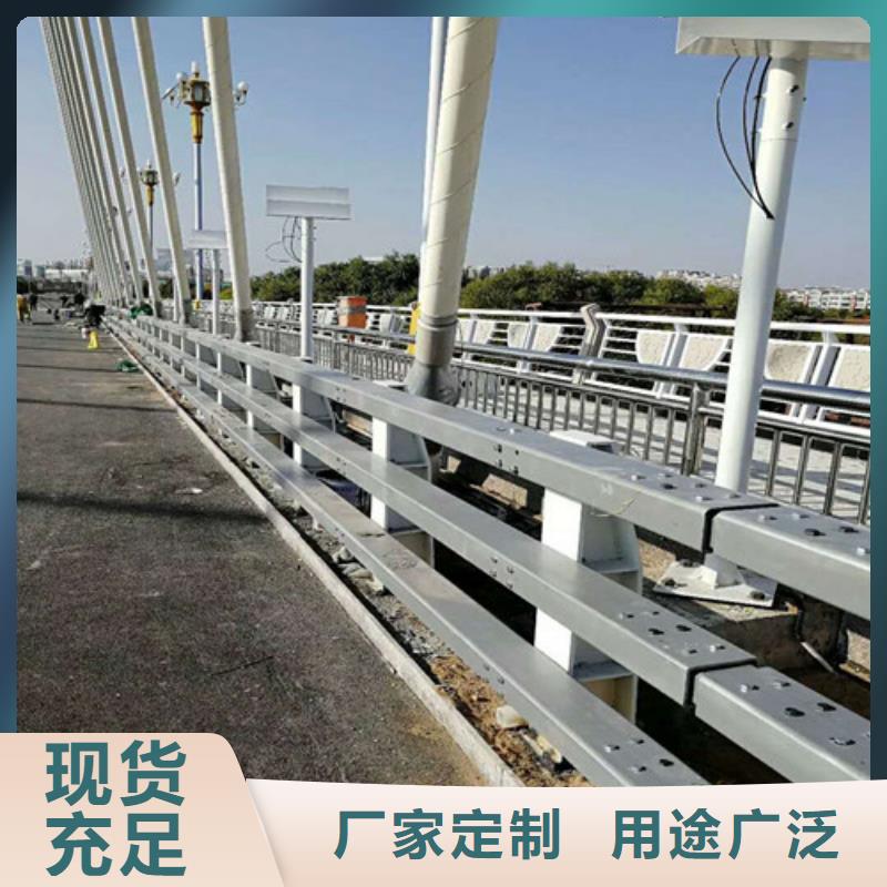 防撞护栏防护栏实时报价