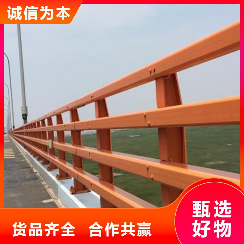 防撞护栏 【铝合金护栏】产地厂家直销