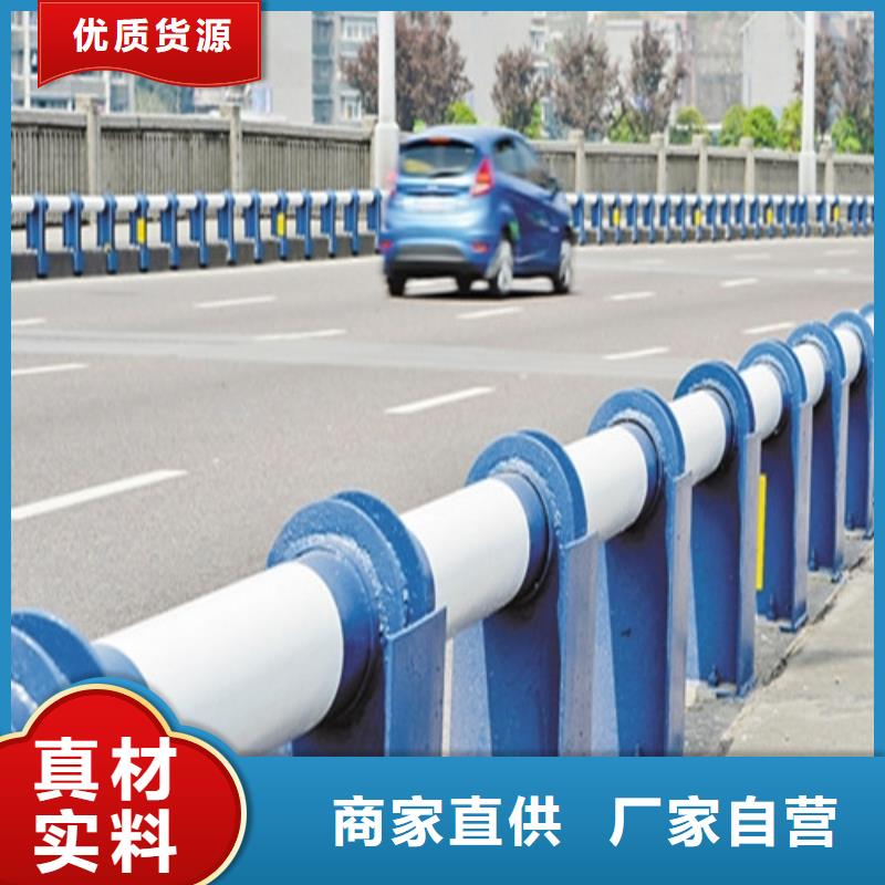 防撞护栏-【镀锌波形护栏】对质量负责