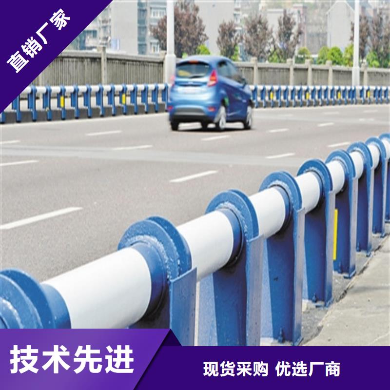 防撞护栏-不锈钢护栏厂家直销值得选择