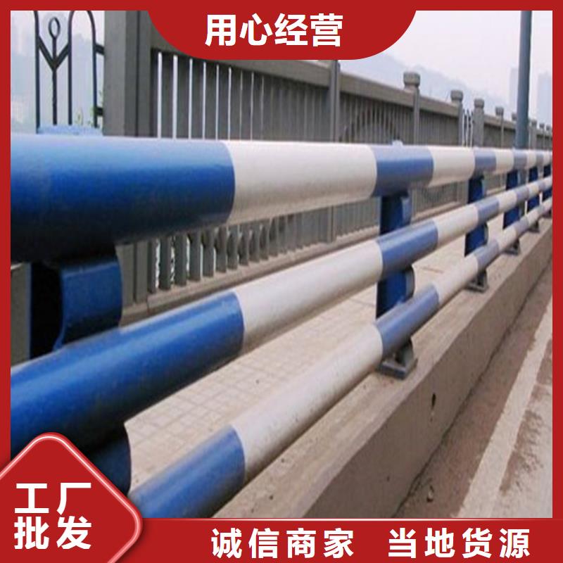 防撞护栏 仿木护栏 现货齐全售后无忧