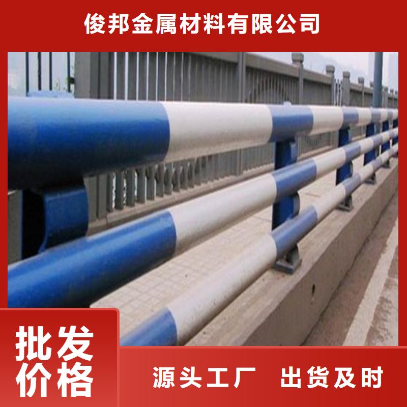 防撞护栏桥梁护栏厂家拥有核心技术优势