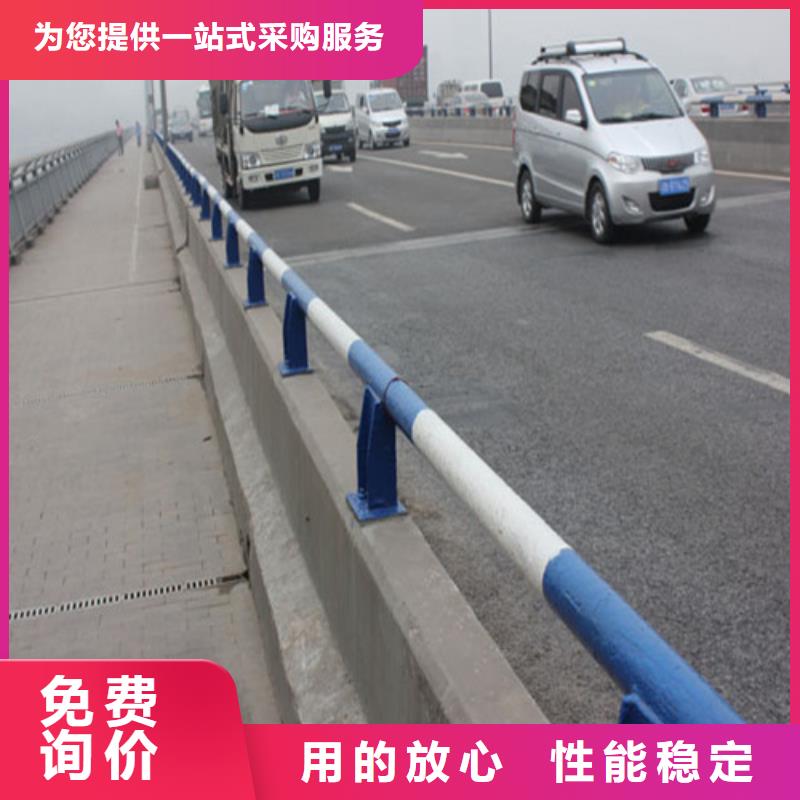 防撞护栏 交通防撞围栏大量现货