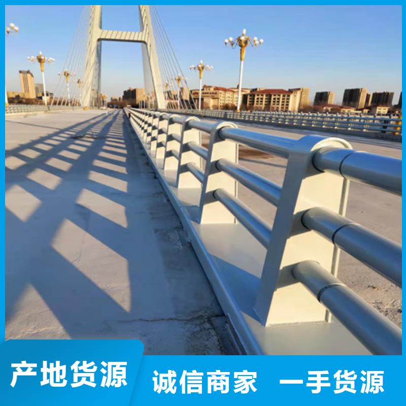 防撞护栏,防护栏细节决定品质