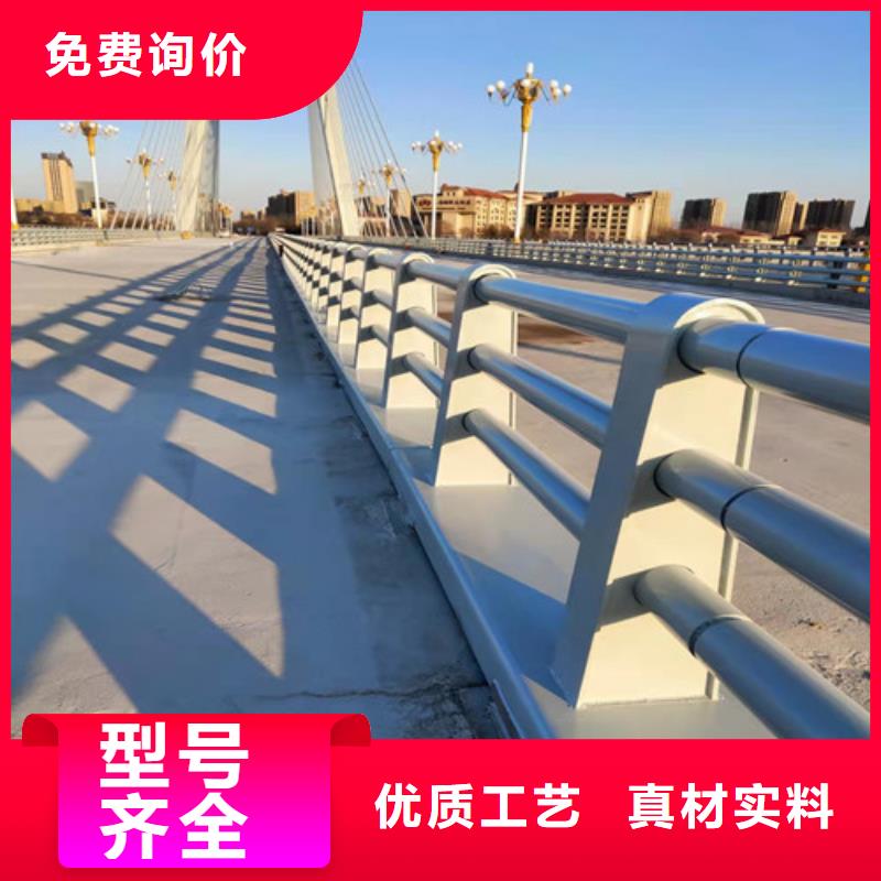桥梁护栏厂家视频-桥梁护栏厂家(俊邦)覆盖地域四川省阿坝市马尔康|茂县|内江|凉山|攀枝花|雅安|遂宁|泸州