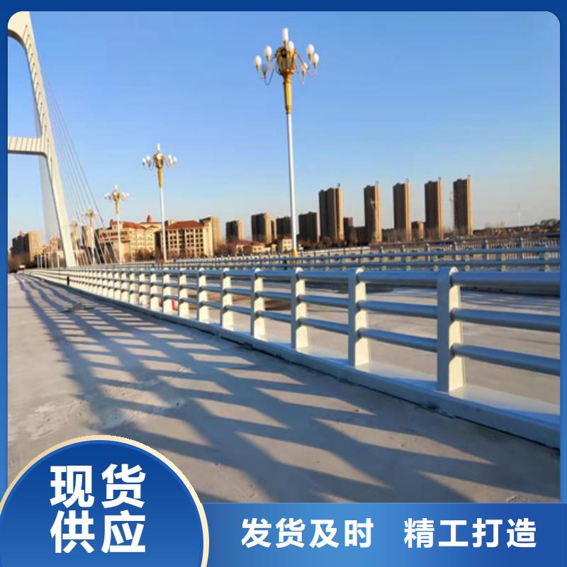 防撞护栏河道护栏一对一为您服务
