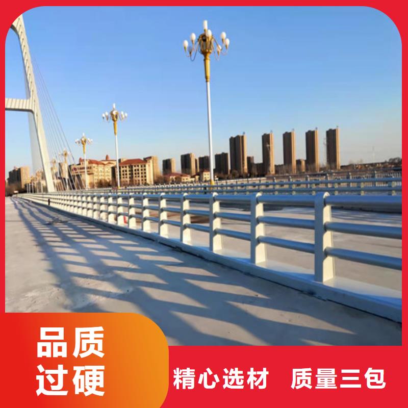 【防撞护栏,桥梁护栏厂家安心购】