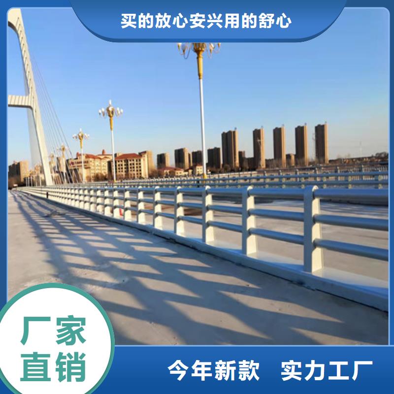 防撞护栏防护栏实时报价