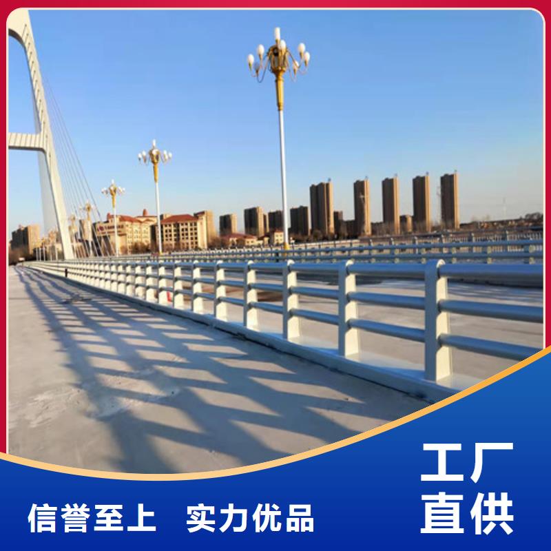 桥梁护栏厂家视频-桥梁护栏厂家-俊邦金属材料(武汉市分公司)服务区域新洲|蔡甸|襄阳|恩施|宜昌|十堰