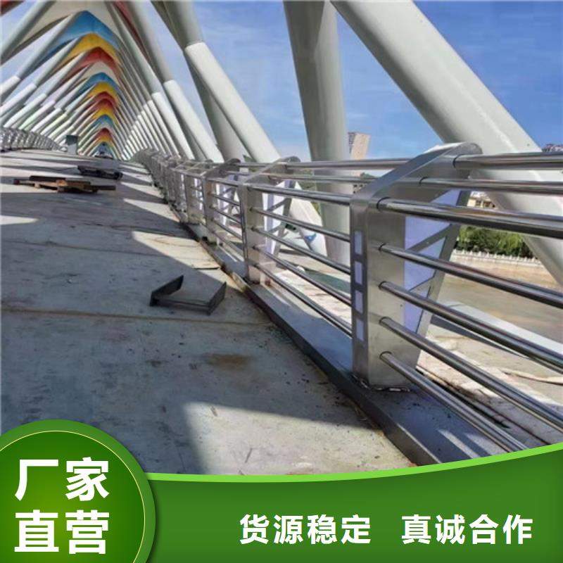 防撞护栏铝合金护栏匠心品质
