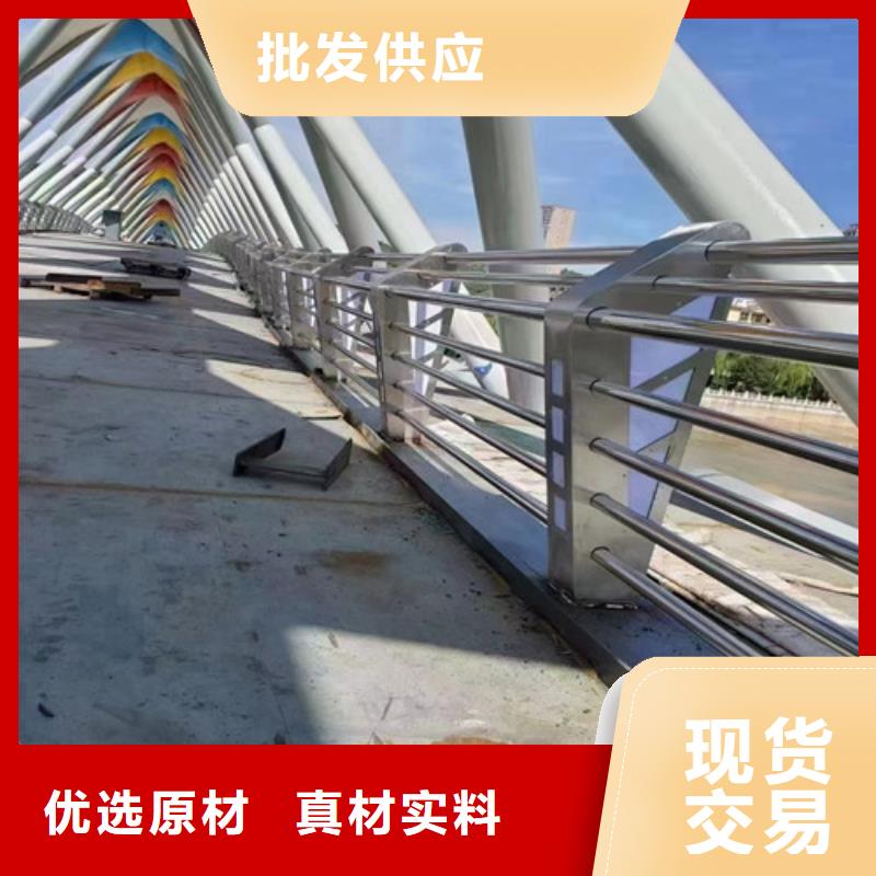 防撞护栏防撞立柱一件也发货