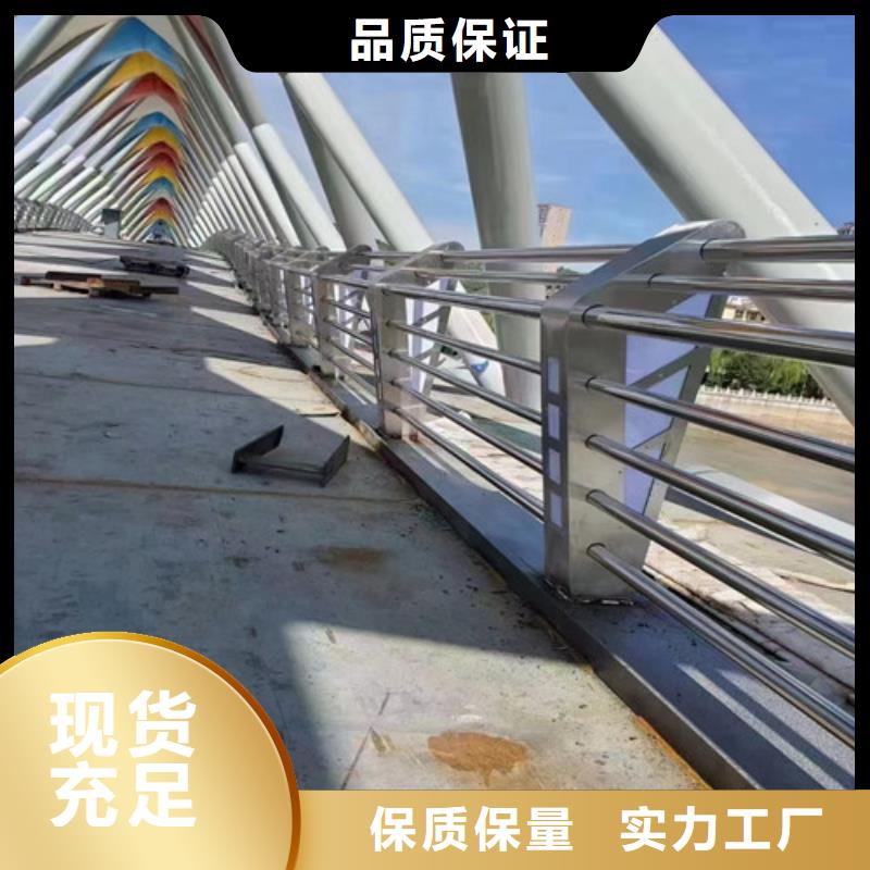 桥梁护栏厂家视频-桥梁护栏厂家(俊邦)覆盖地域四川省阿坝市马尔康|茂县|内江|凉山|攀枝花|雅安|遂宁|泸州