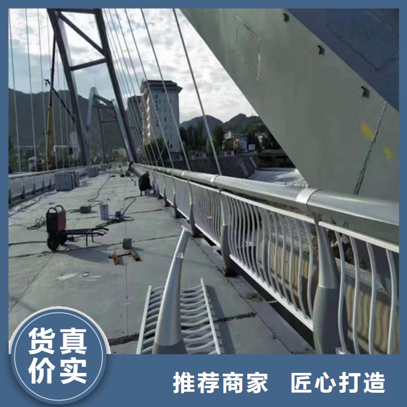 防撞护栏 交通防撞围栏大量现货