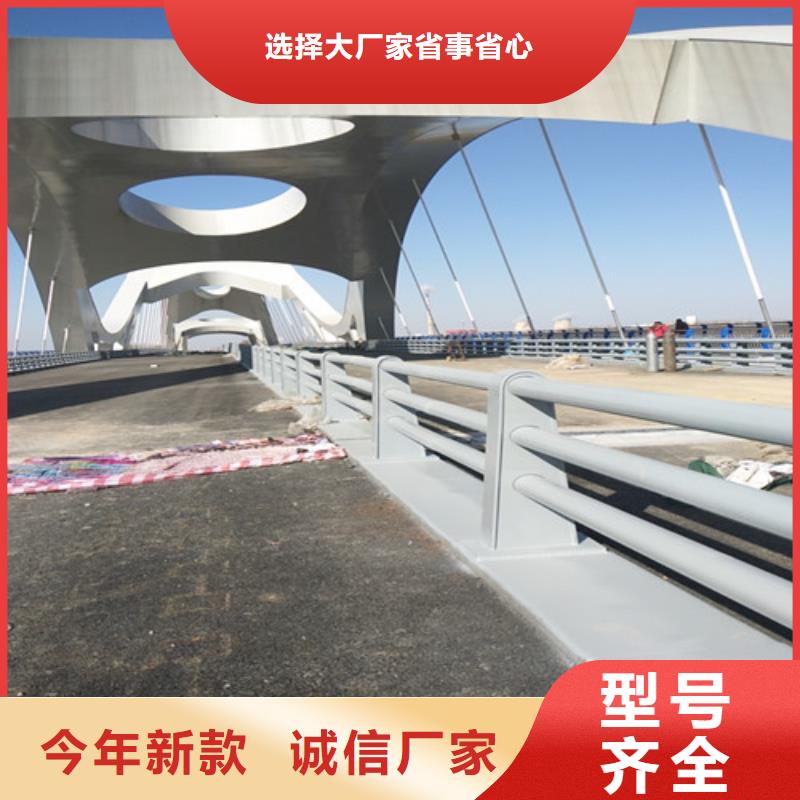 桥梁护栏厂家视频-甘州|山丹|陇南|天水|金昌|平凉|武威|临夏|白银俊邦桥梁护栏厂家_ 俊邦金属材料(张掖市分公司)
