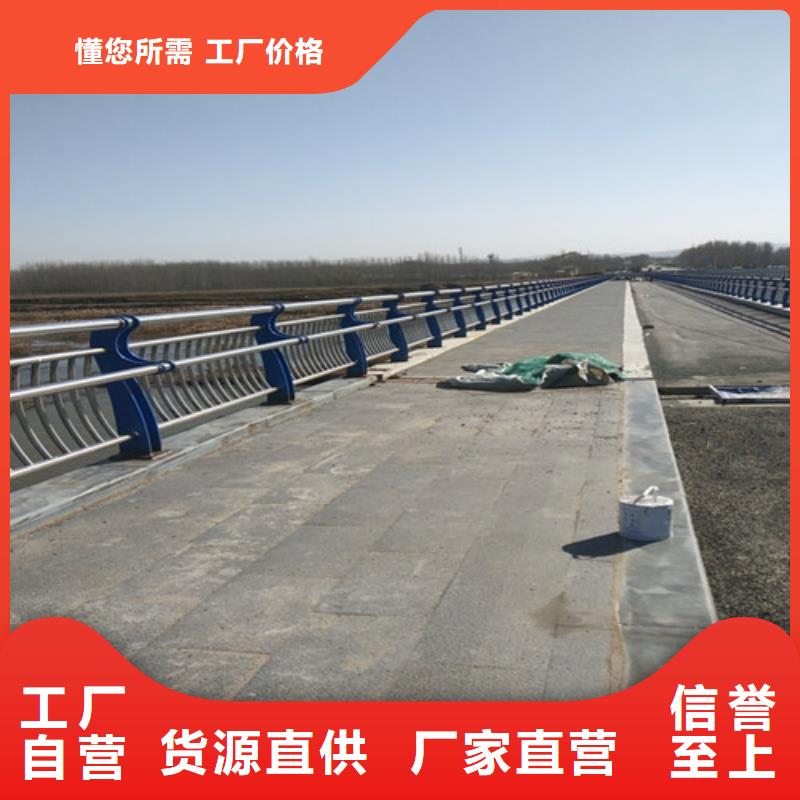 防撞护栏铝合金护栏实力厂商
