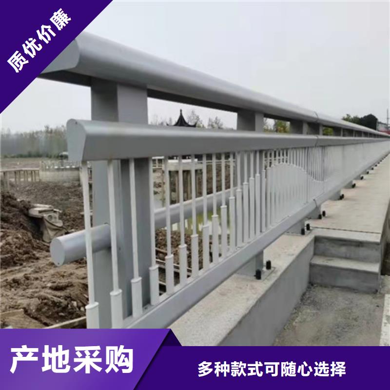 防撞护栏防撞立柱一件也发货