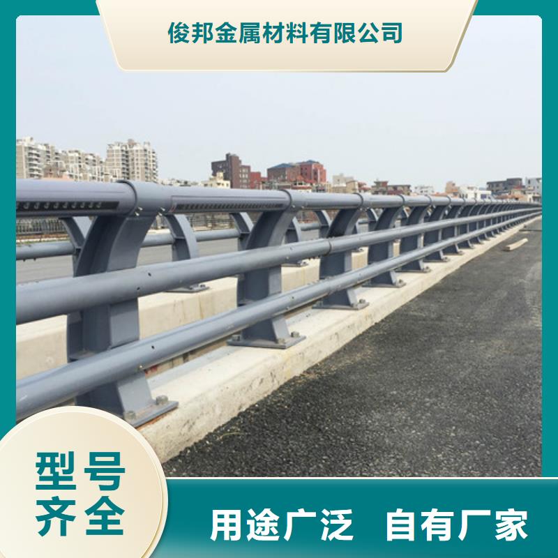 防撞护栏桥梁景观栏杆厂家直销放心