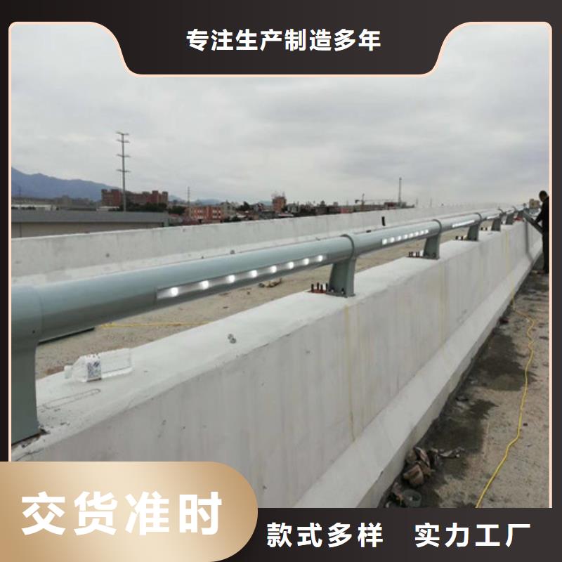 防撞护栏市政护栏实力见证