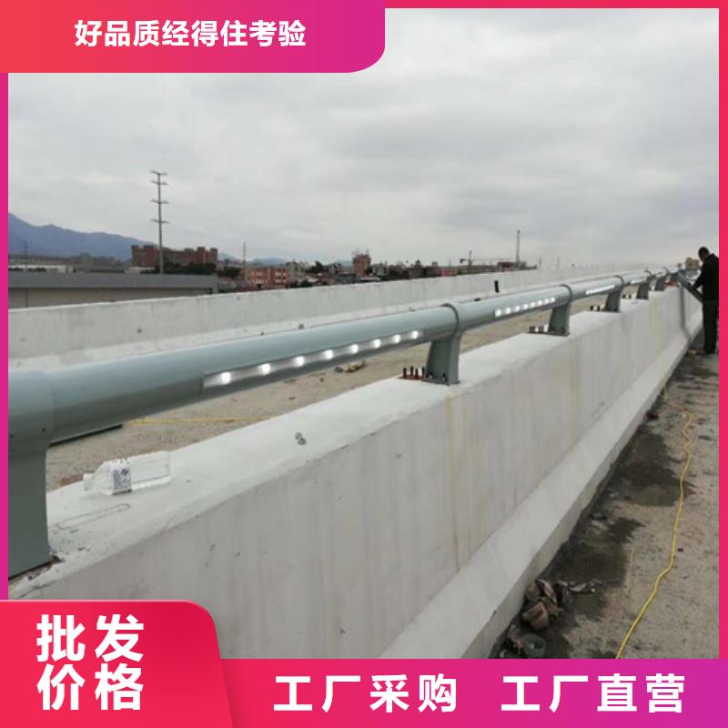 防撞护栏人行道护栏放心选购