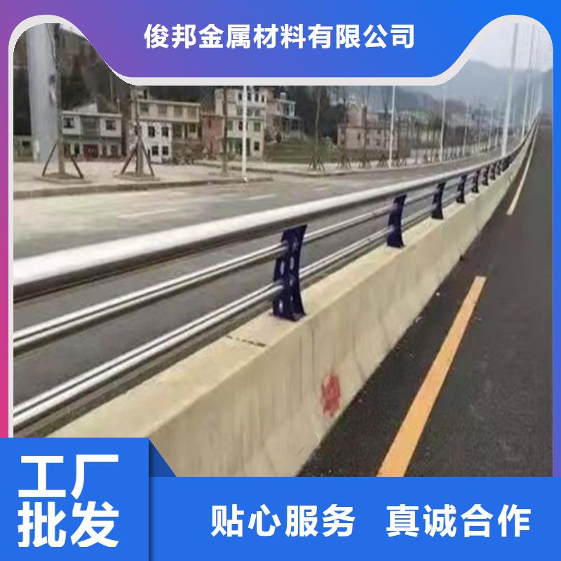 防撞护栏防护栏实力厂家