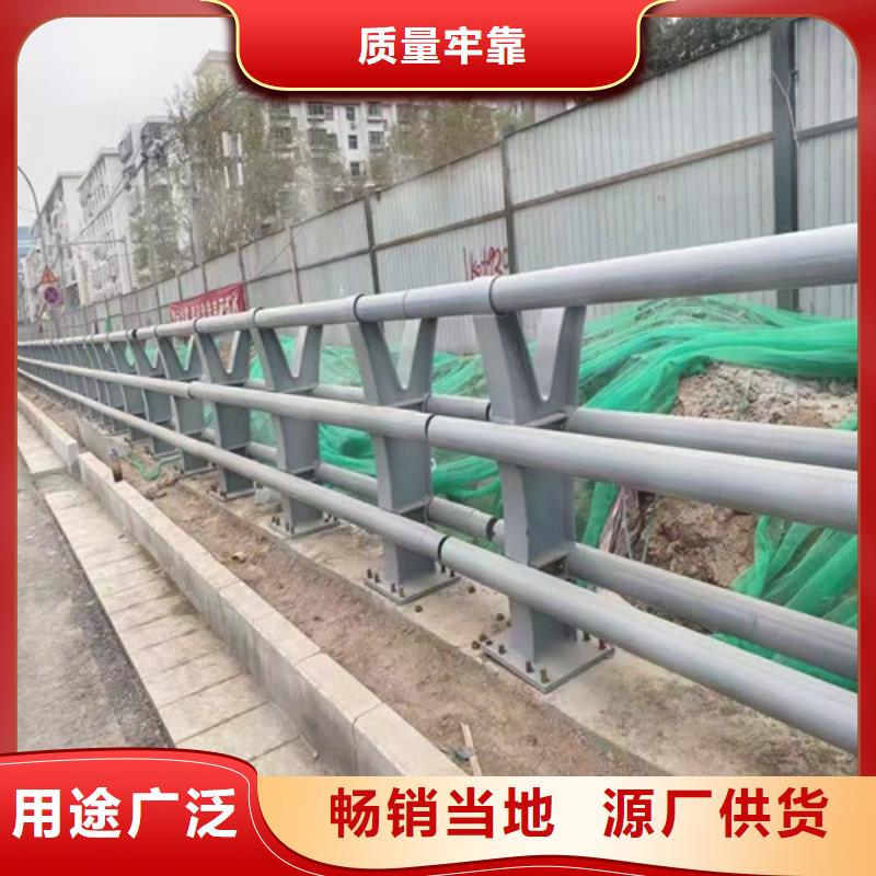 防撞护栏 交通防撞围栏大量现货