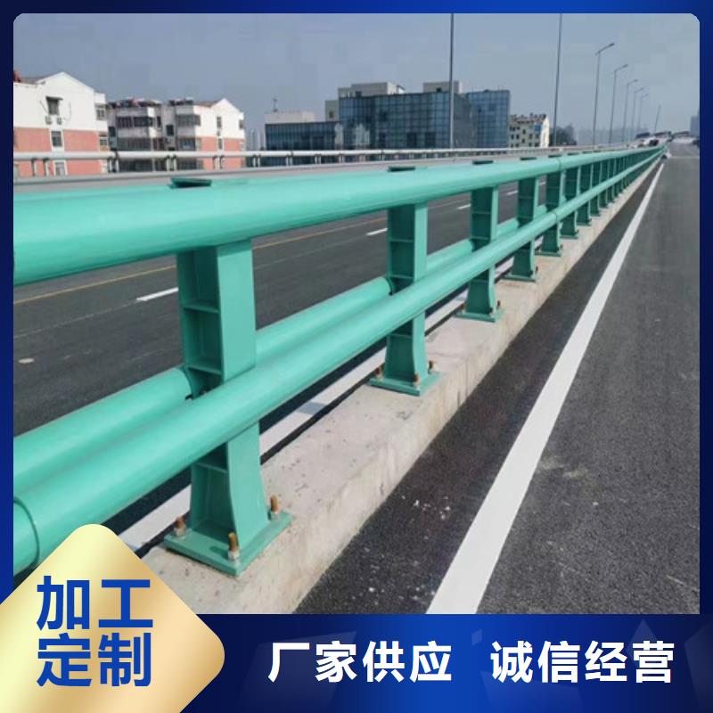 防撞护栏 【【高速开口栏网】】优选货源