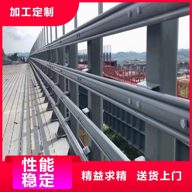 防撞护栏人行道护栏放心选购