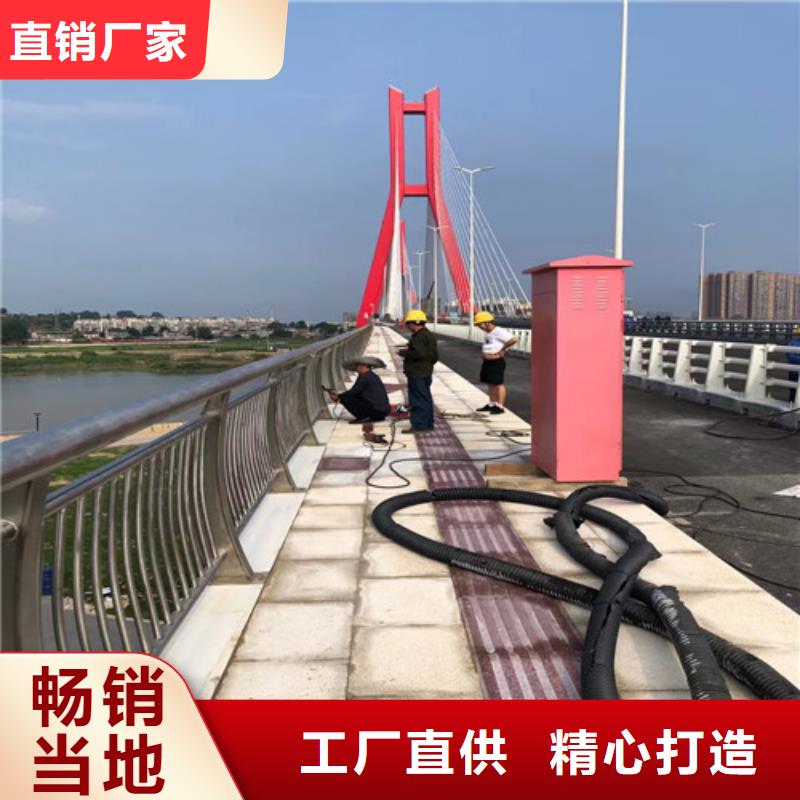 【防撞护栏不锈钢复合管护栏48小时发货】