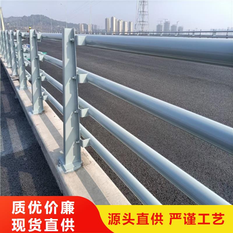 桥梁护栏厂家视频-甘州|山丹|陇南|天水|金昌|平凉|武威|临夏|白银俊邦桥梁护栏厂家_ 俊邦金属材料(张掖市分公司)