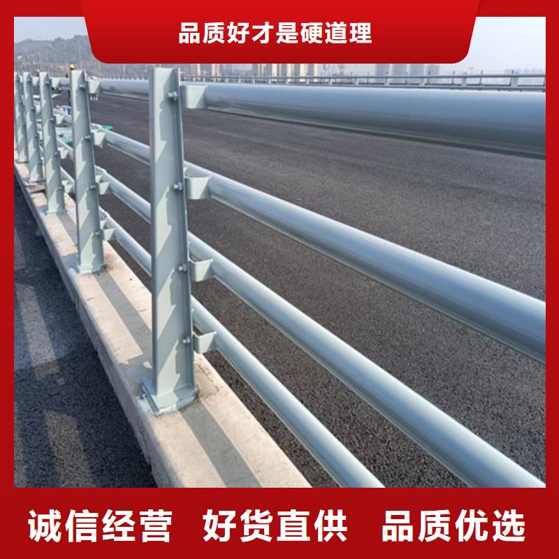 防撞护栏桥梁景观栏杆支持定制加工