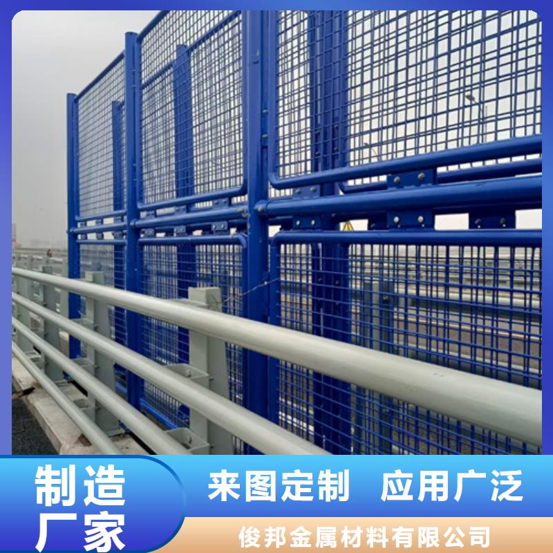 不锈钢复合管护栏厂家优选