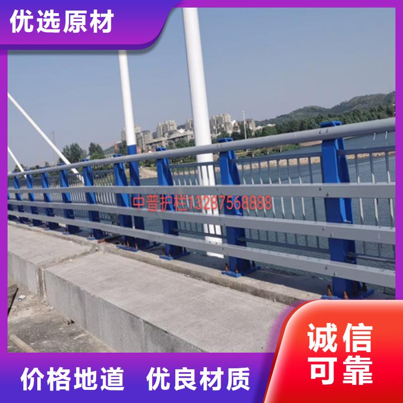 防撞护栏桥梁护栏厂家厂家直营