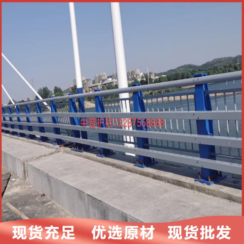 防撞护栏桥梁景观栏杆支持定制加工