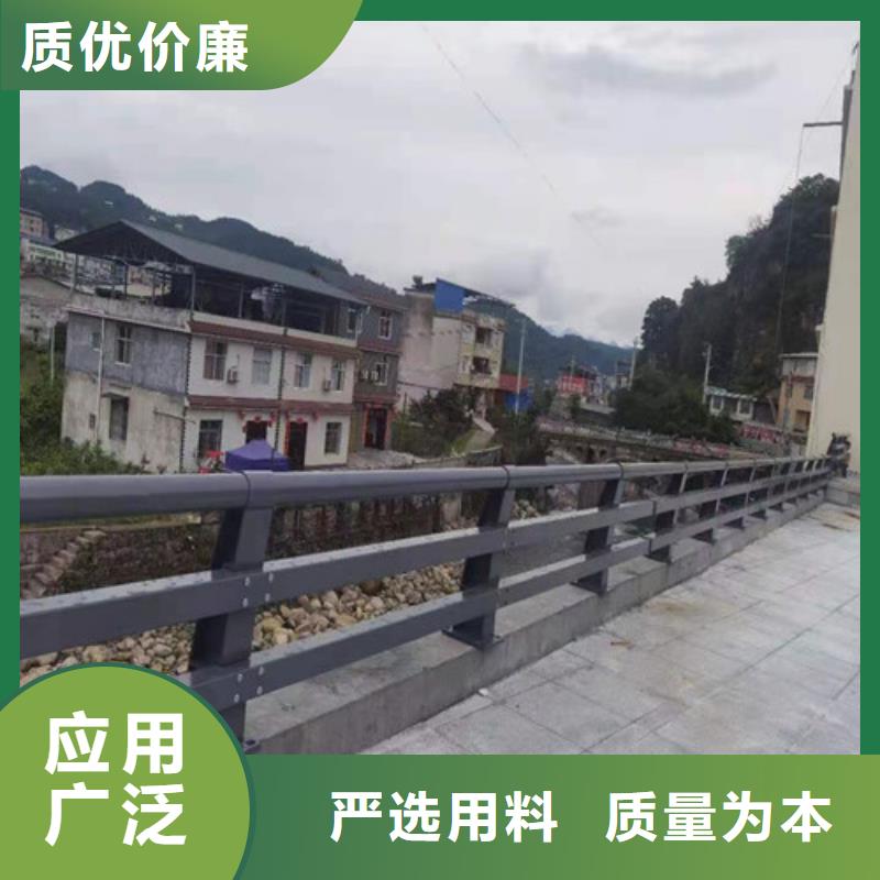 防撞护栏镀锌喷塑防撞栏原料层层筛选