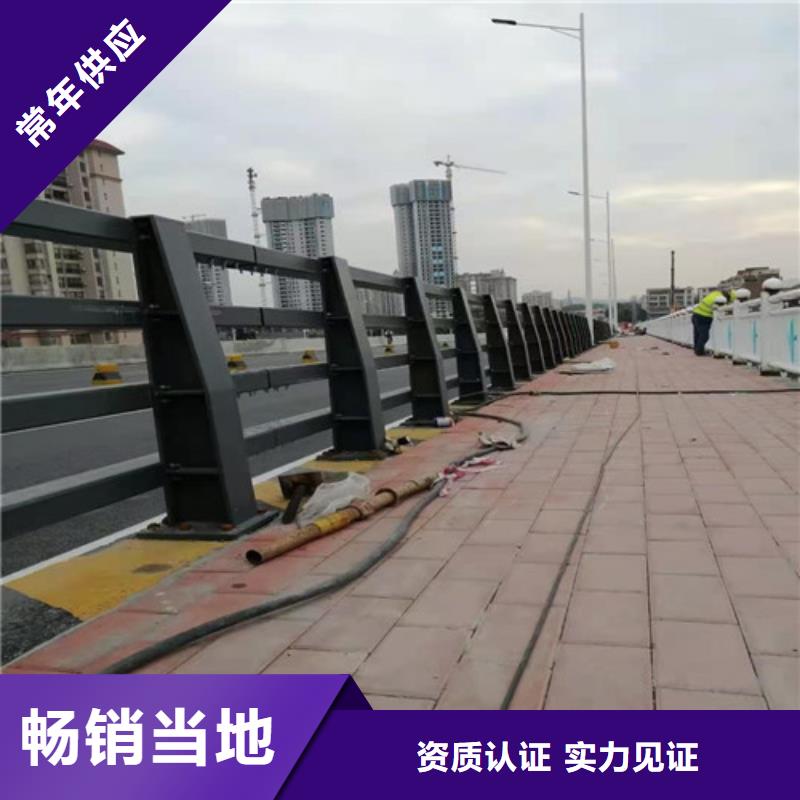防撞护栏市政护栏实力见证