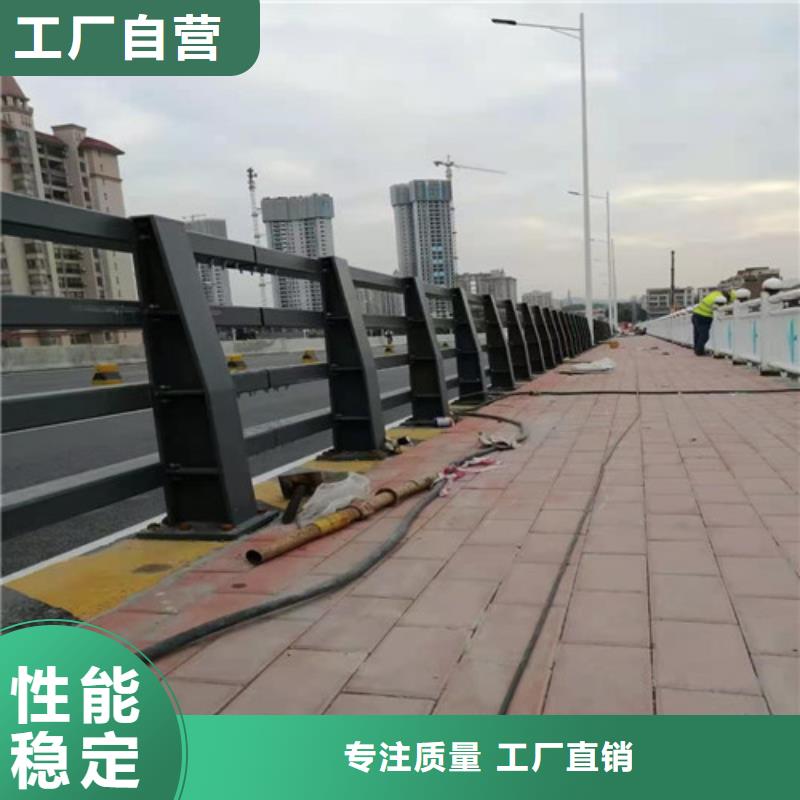 防撞护栏桥梁景观栏杆厂家直销放心