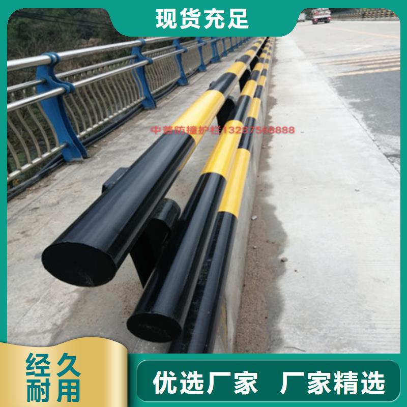 防撞护栏,防护栏细节决定品质
