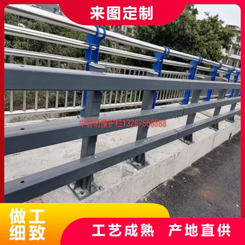 防撞护栏-镀锌喷塑防撞栏自产自销