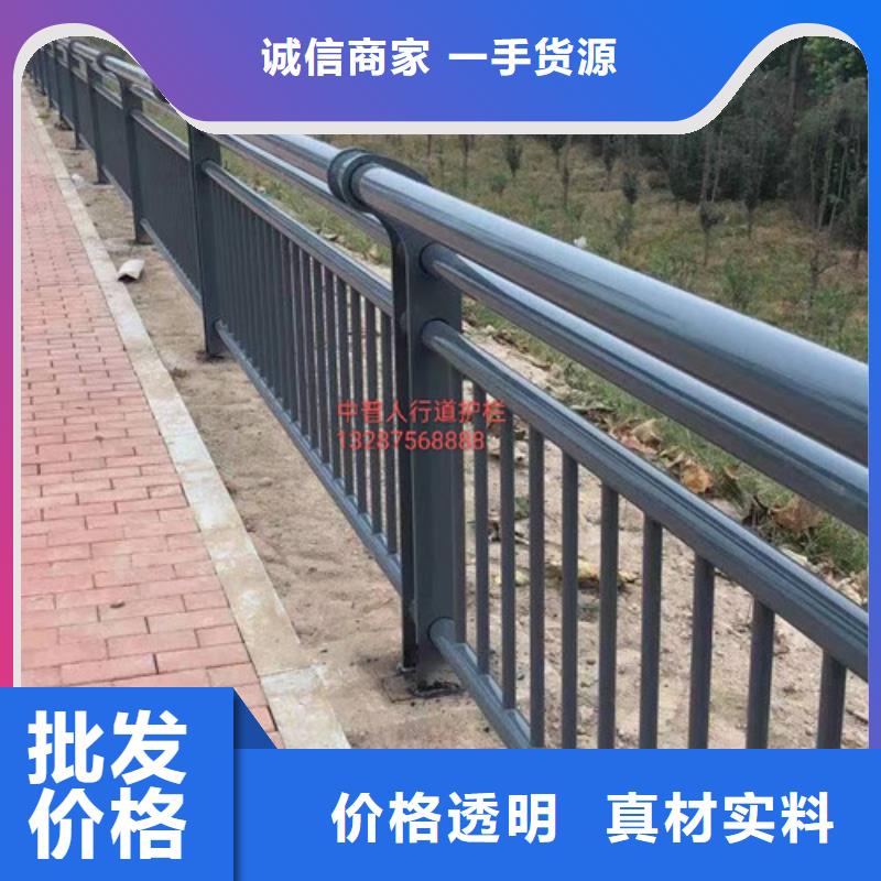 【防撞护栏,桥梁护栏厂家安心购】