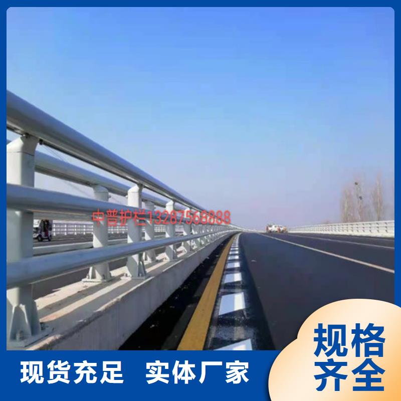 防撞护栏_不锈钢护栏精心
