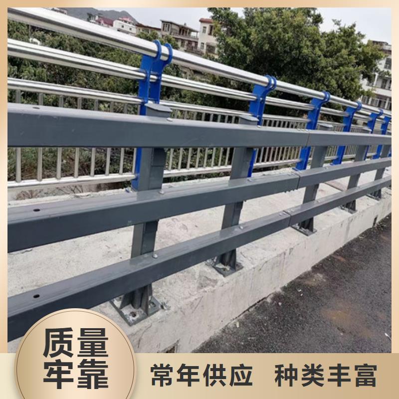防撞护栏-镀锌喷塑防撞栏自产自销