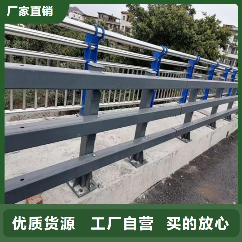 防撞护栏防护栏实力厂家