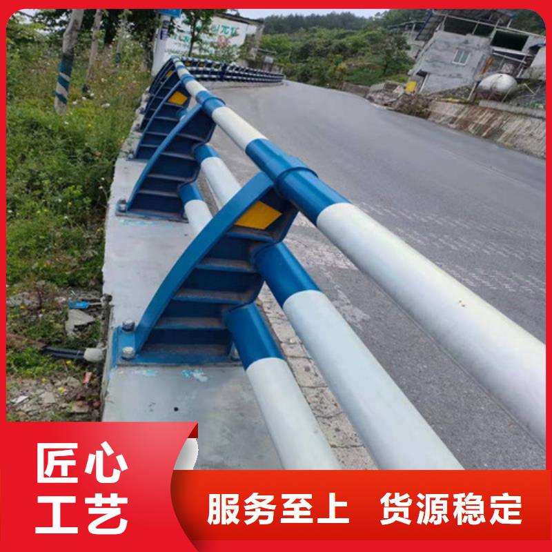 防撞护栏桥梁护栏厂家拥有核心技术优势