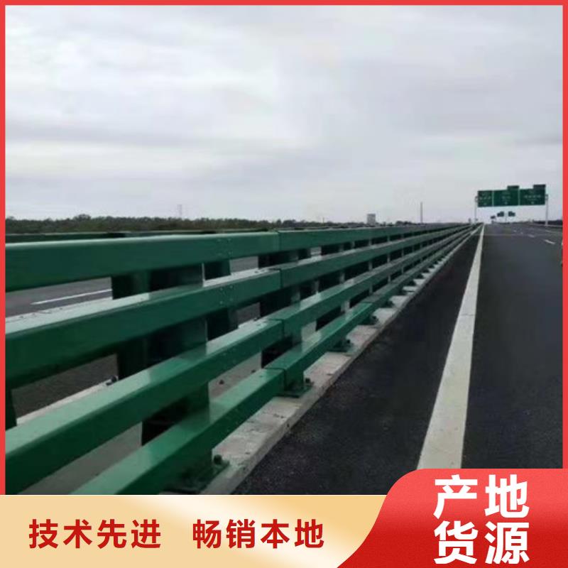 桥梁护栏厂家视频-桥梁护栏厂家-俊邦金属材料(武汉市分公司)服务区域新洲|蔡甸|襄阳|恩施|宜昌|十堰